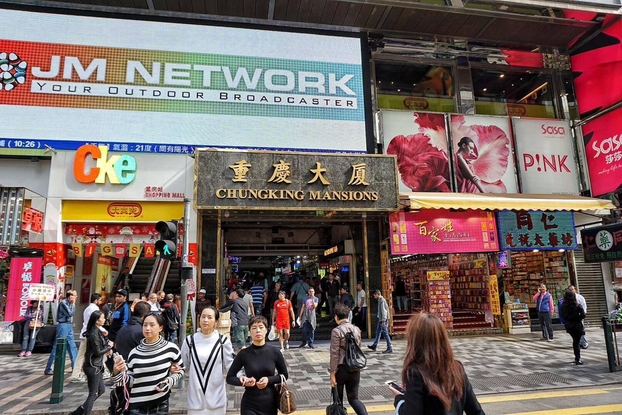 Pay-Less A2 Otel Hong Kong Oda fotoğraf