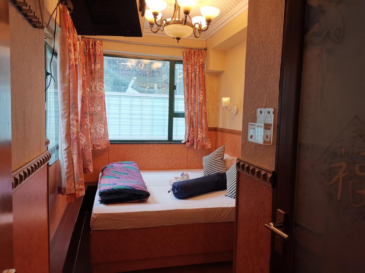 Pay-Less A2 Otel Hong Kong Dış mekan fotoğraf